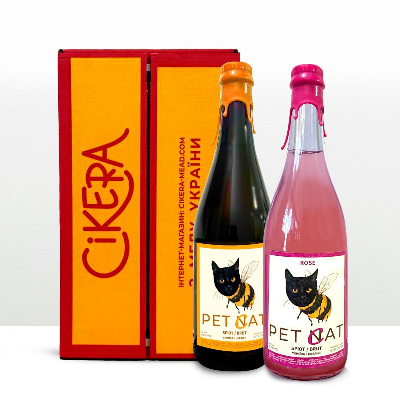 podarunkovyi-nabir-iz-2-