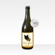 Pet-Cat low-alcohol beverage of natural fermentation of linden honey Alc.8%.  Vol 0,750L