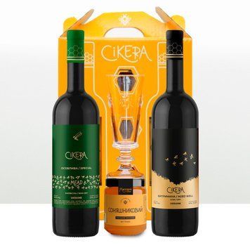 GIFT SET 2 bottles of your choice (SPECIAL, ROSE, RED, SUNNY, RUBY) + jar of sunflower honey + BRANDED GLASS