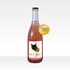 Pet-Сat Rose слабоалкогольний напій природного бродіння липового меду та соку яблук, ожини, смородини Алк.: 8%  Об'єм 0,750L  107 фото 1