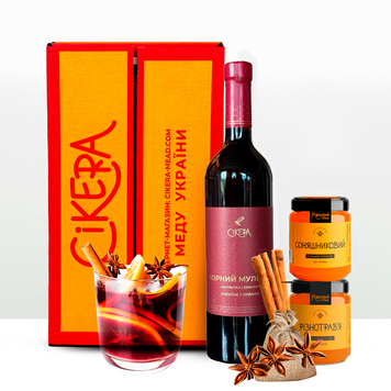 CIKERA BLACK MULSUM 2 jars of honey (linden + sunflower) a sachet of spices branded packaging